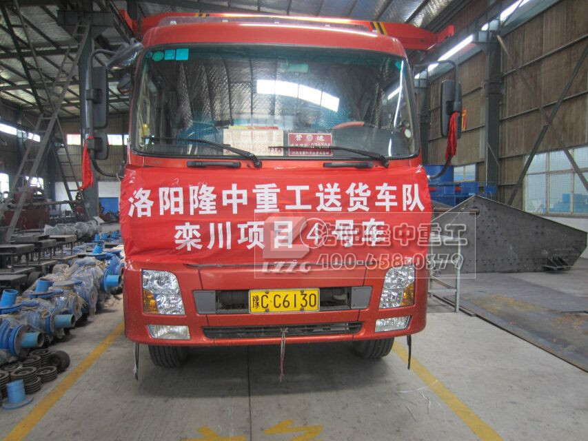 洗砂回收一（yī）體機