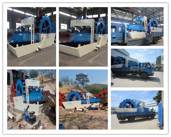 洗砂（shā）回收一體（tǐ）機