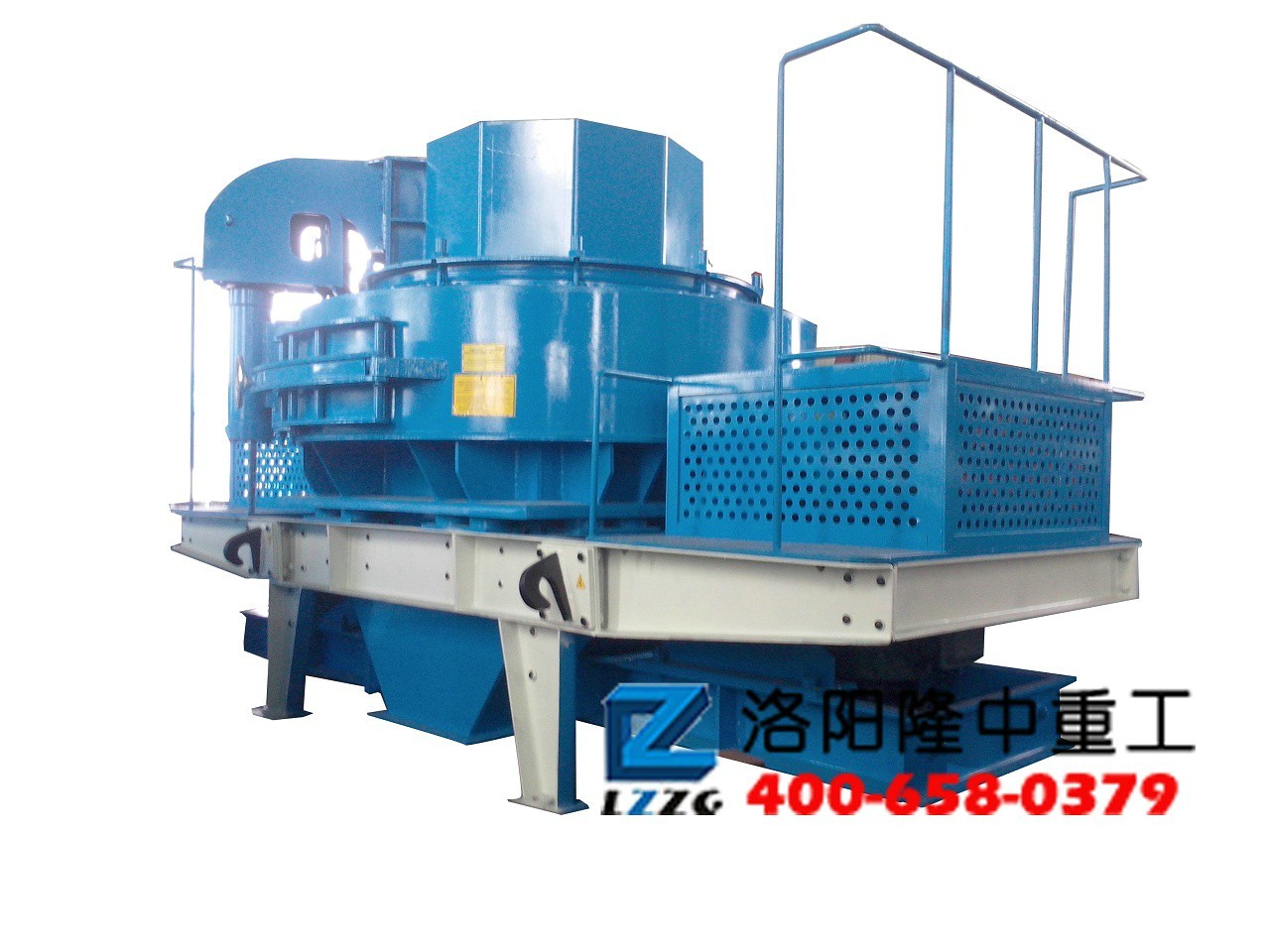 製沙機 製沙機.jpg