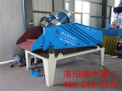 脫水篩(shāi) 脫(tuō)水(shuǐ)篩.jpg