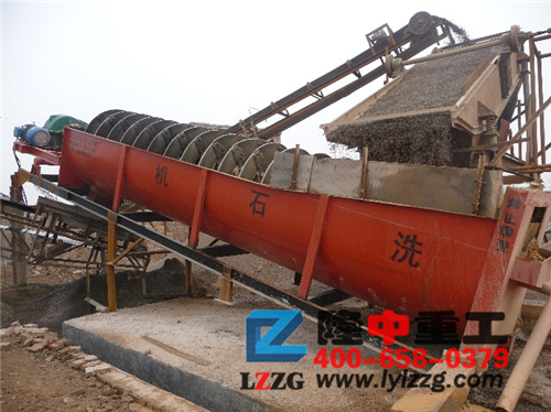 螺旋洗沙機 螺(luó)旋洗沙機.jpg