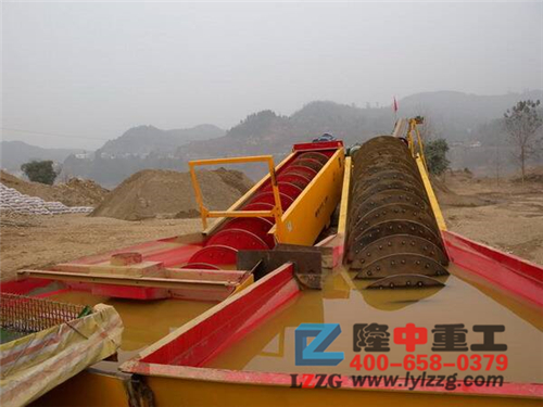 單螺旋與雙（shuāng）螺旋洗沙機（jī）的區別.jpg