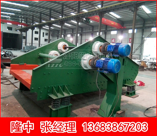 尾(wěi)礦幹排篩 尾礦(kuàng)幹排篩(shāi).jpg