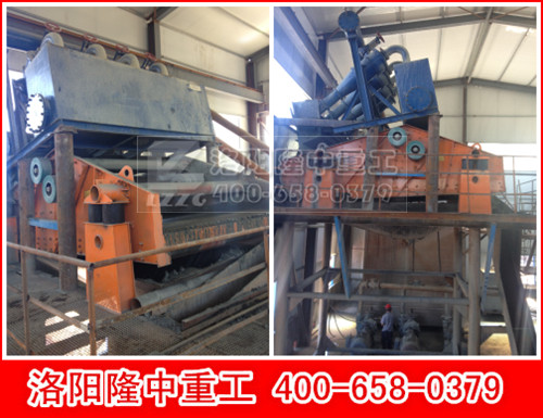 尾礦幹排篩 尾礦幹排篩.jpg