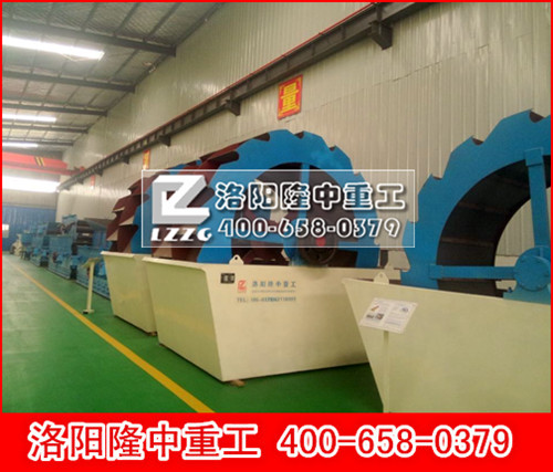 葉輪式洗沙機 葉輪式洗(xǐ)沙(shā)機.jpg