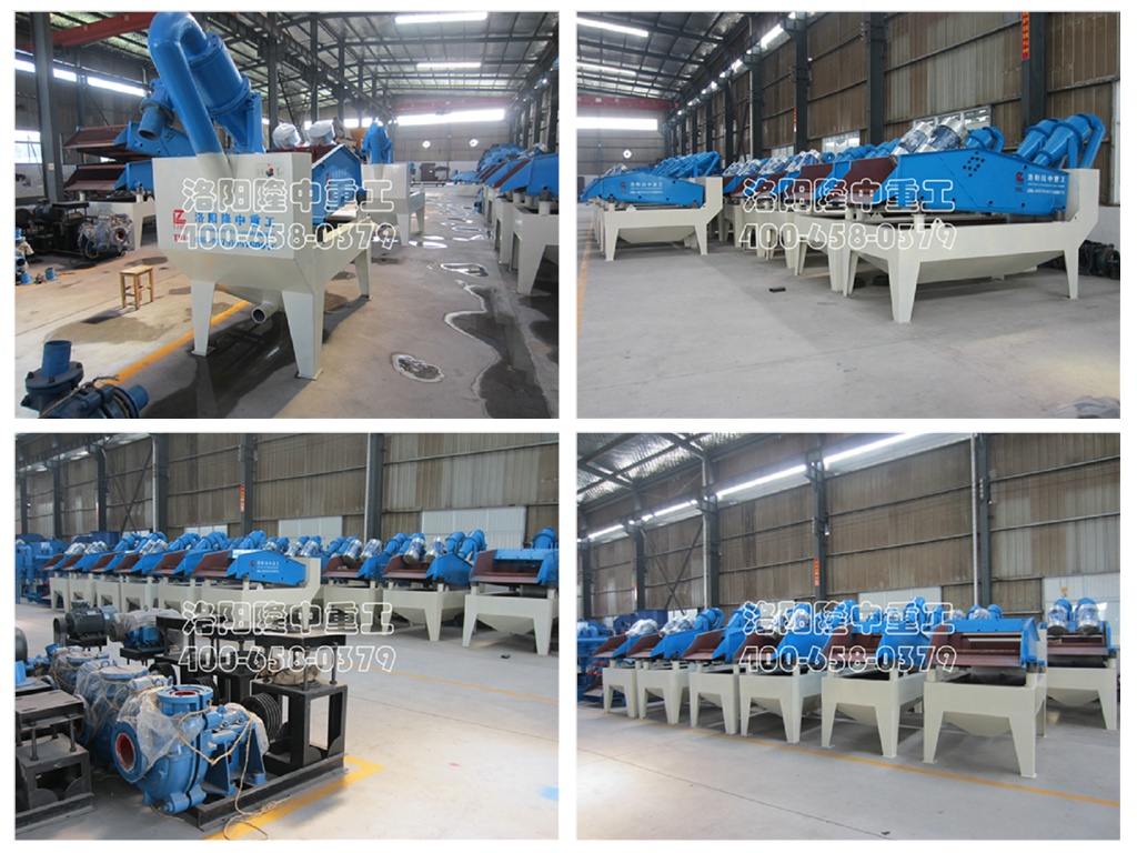 大中小型細沙回收機（jī）價格（gé）.jpg