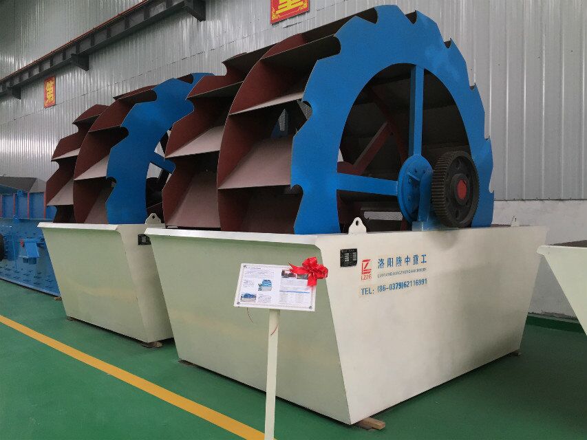 葉輪洗（xǐ）砂機