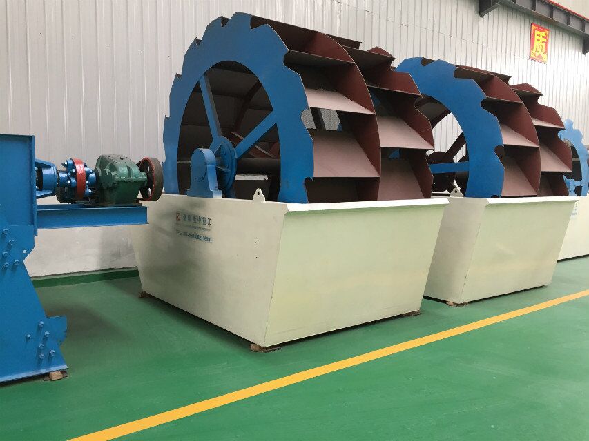 葉輪洗砂機（jī）