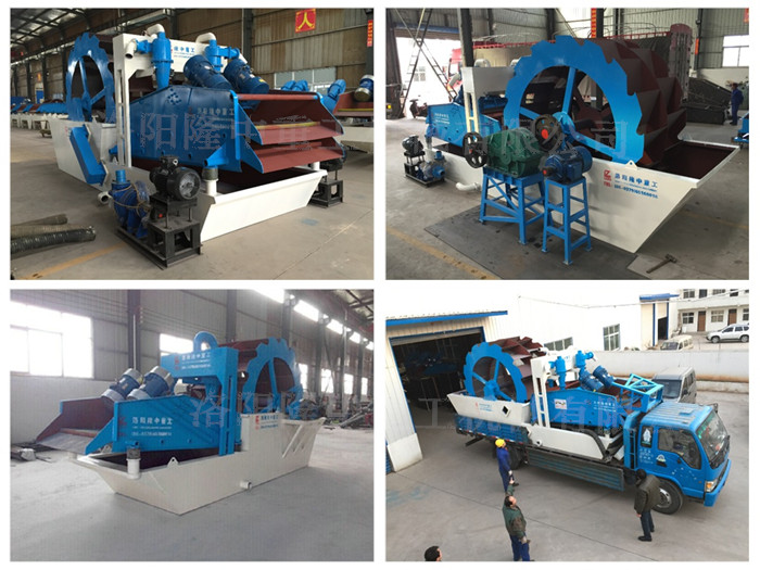 洗砂回收一體(tǐ)機.jpg