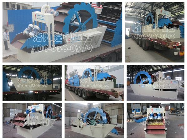 洗砂回收(shōu)一體機