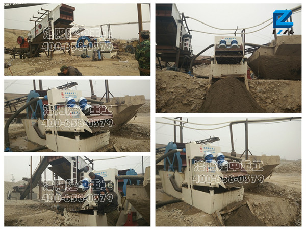 洗砂（shā）回收（shōu）一體機