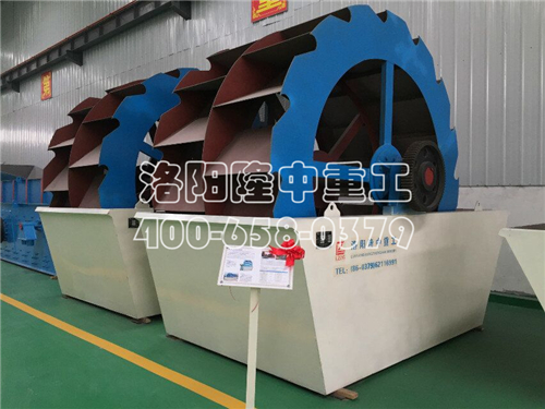 輪(lún)鬥洗砂機