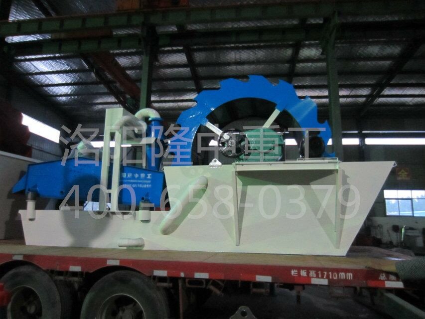 洗砂回收一體機(jī)發貨圖