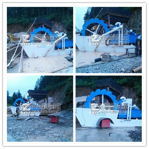 洗砂(shā)回收一體機