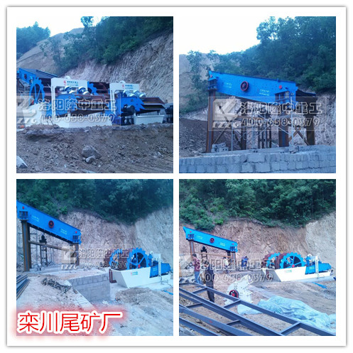 洗（xǐ）砂回收一體機