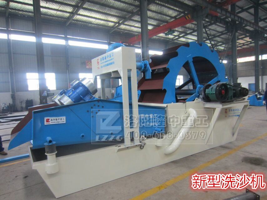 洗砂回收（shōu）一（yī）體機