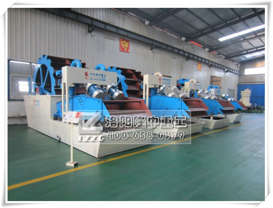 洗砂回收一體(tǐ)機