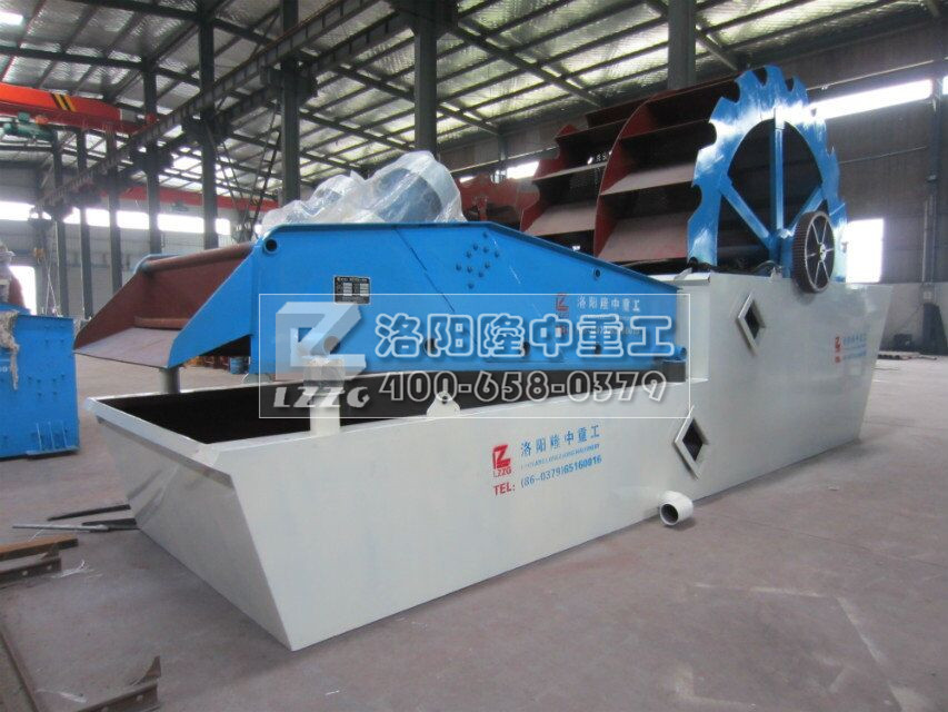 洗（xǐ）砂（shā）回（huí）收一體機