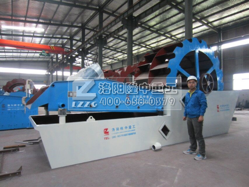 洗砂（shā）回收（shōu）一體機（jī）