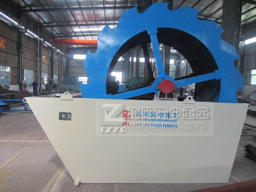 洗沙(shā)機
