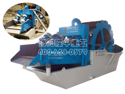 洗砂回（huí）收一體機（jī）