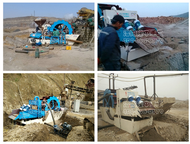 洗砂回收（shōu）一體機