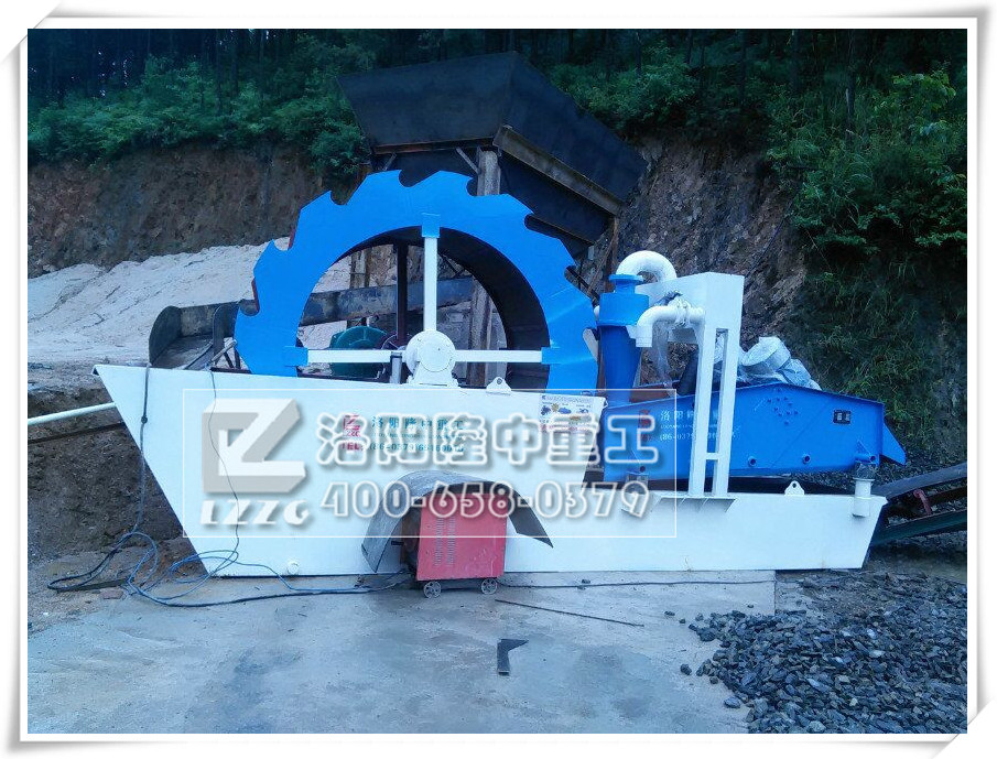 洗（xǐ）砂回收一（yī）體機