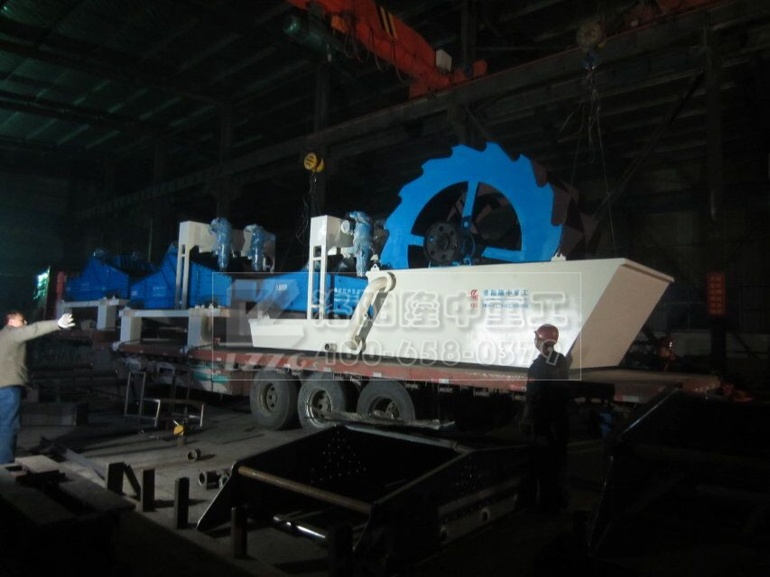 洗砂回收一體機（jī）